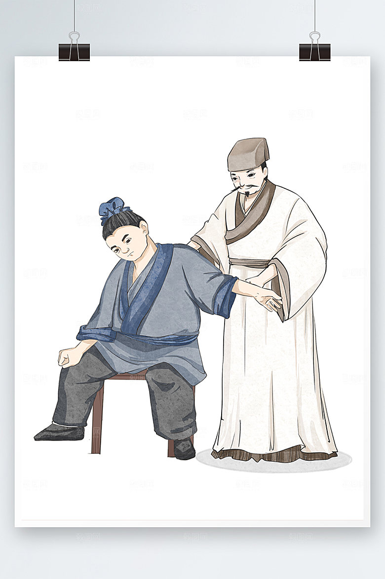老中医推拿按摩正骨插画设计