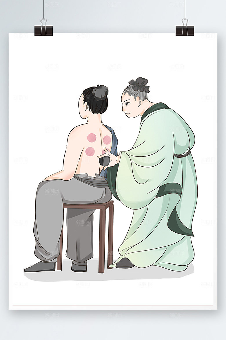 老中医拔罐古代中医插画设计