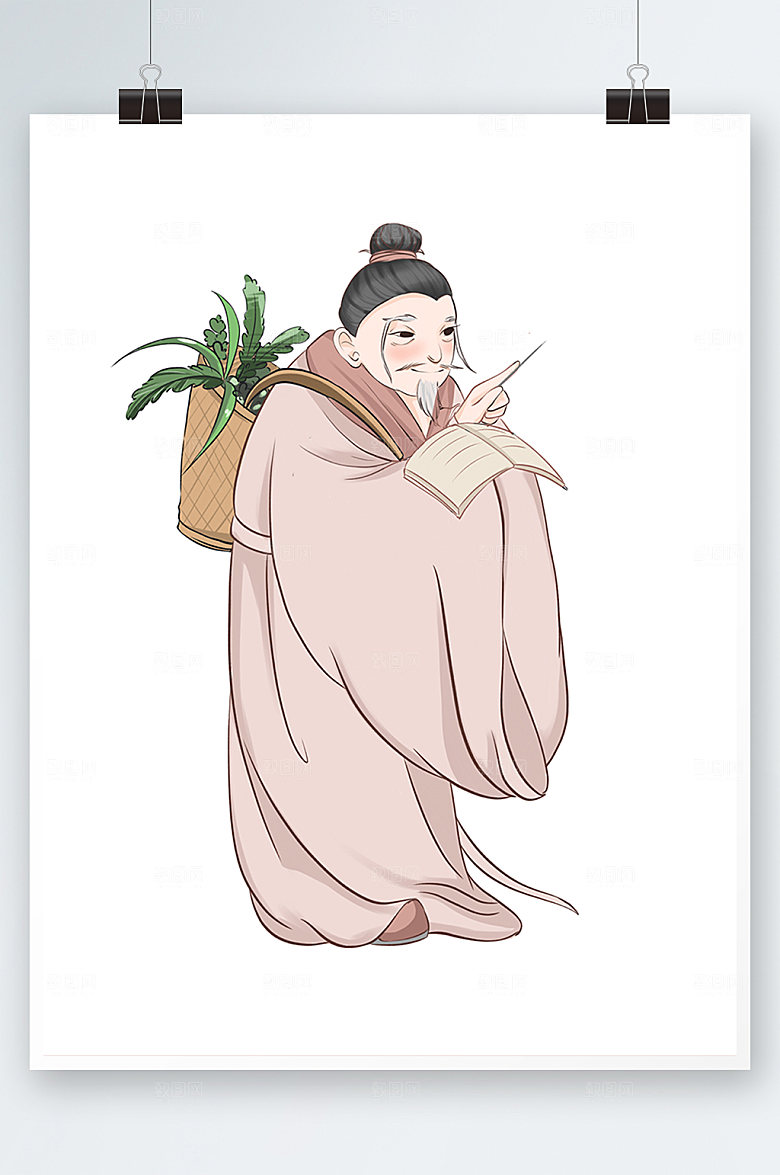 针灸采草药传统中医人物插画设计