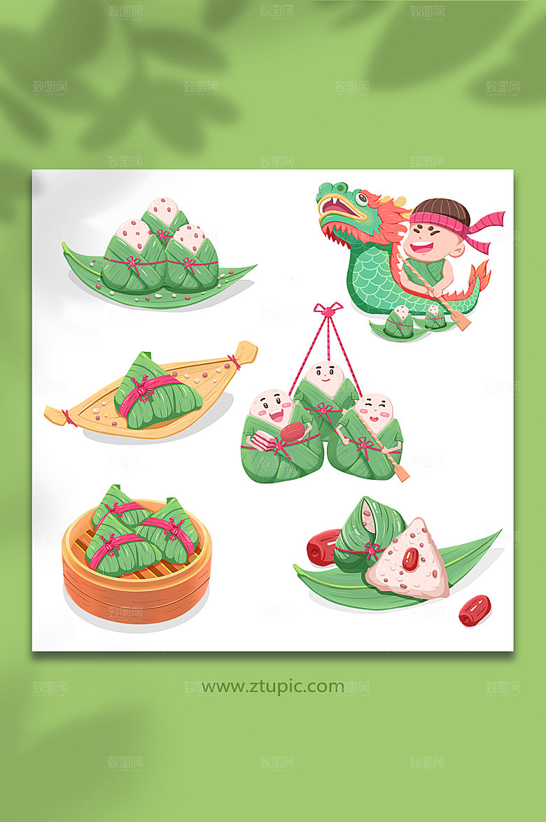 端午节粽子划龙舟元素