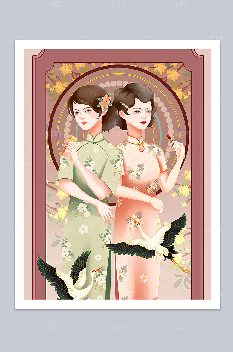 旗袍女性美妆时尚国潮人物插画设计