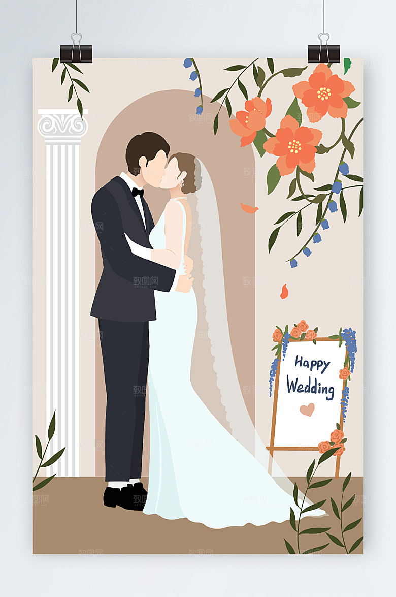 手绘婚礼人物插画设计