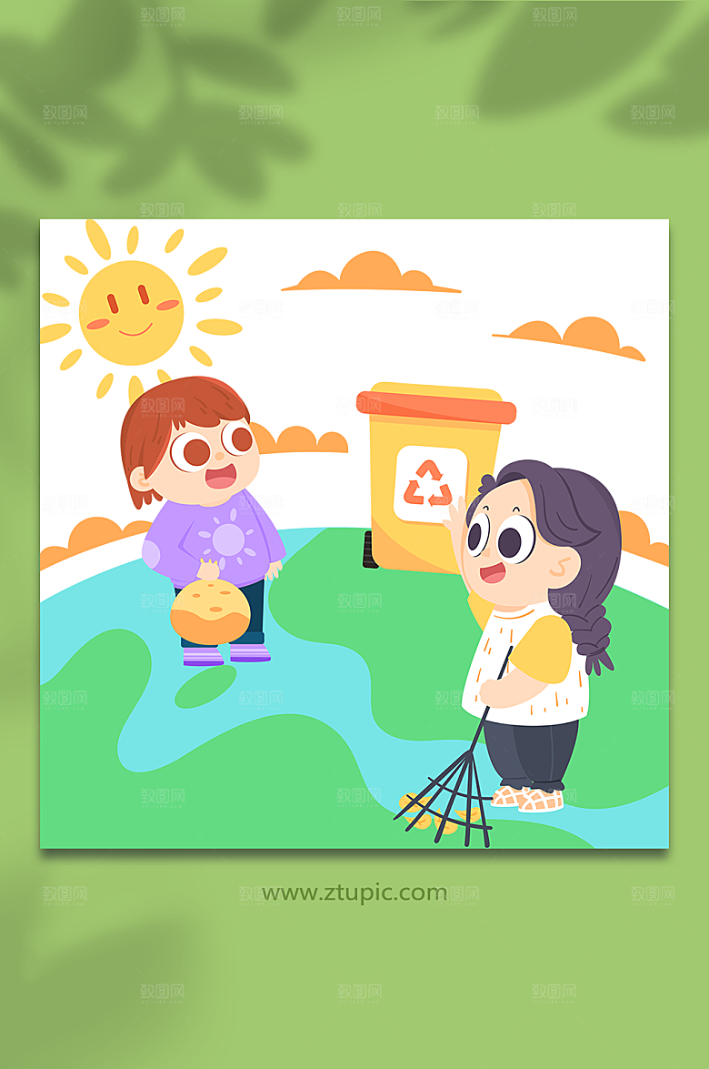 人物地球垃圾分类插画设计