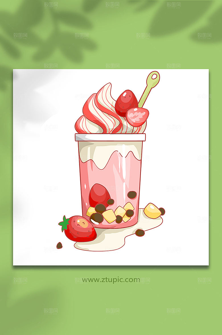 冰激凌奶昔美食插画设计
