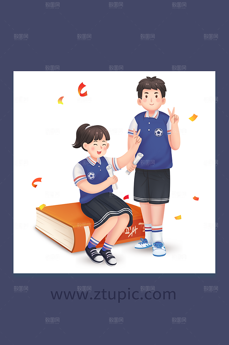毕业季纪念册开学季学生人物插画
