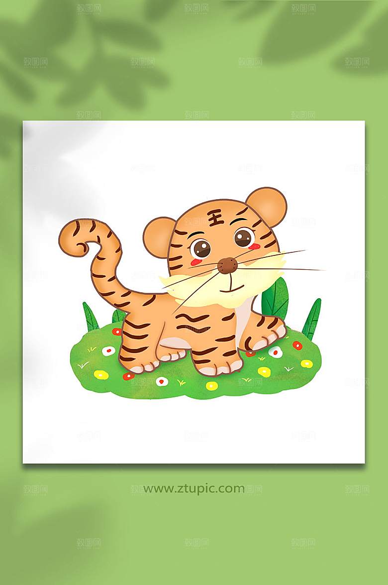 可爱老虎图案插画设计