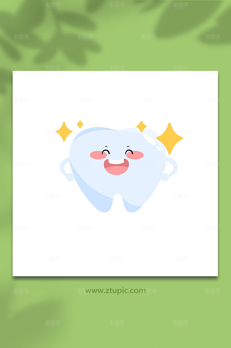 口腔元素牙齿插画设计