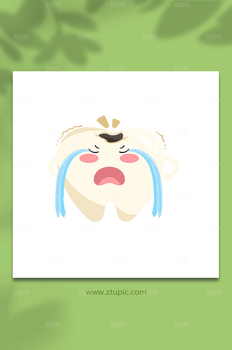 牙齿口腔牙洞插画设计