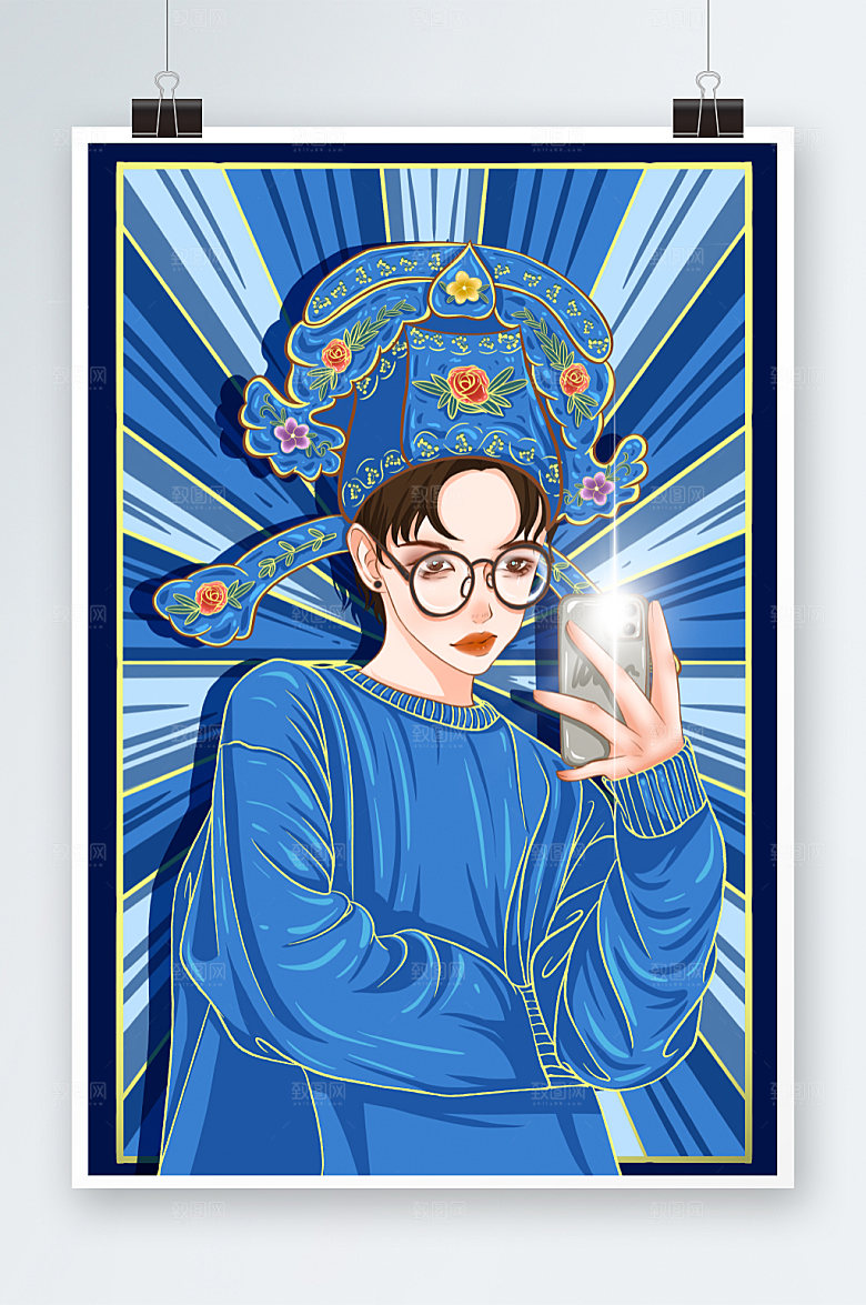 男生时尚国潮插画设计