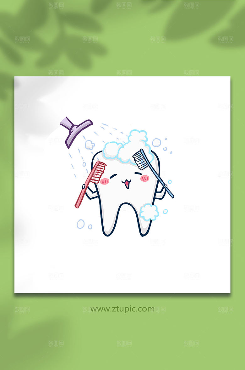 口腔元素刷牙牙齿插画设计