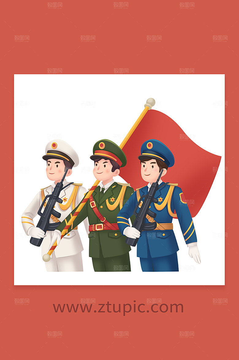 海陆空战士七一建党节人物插画