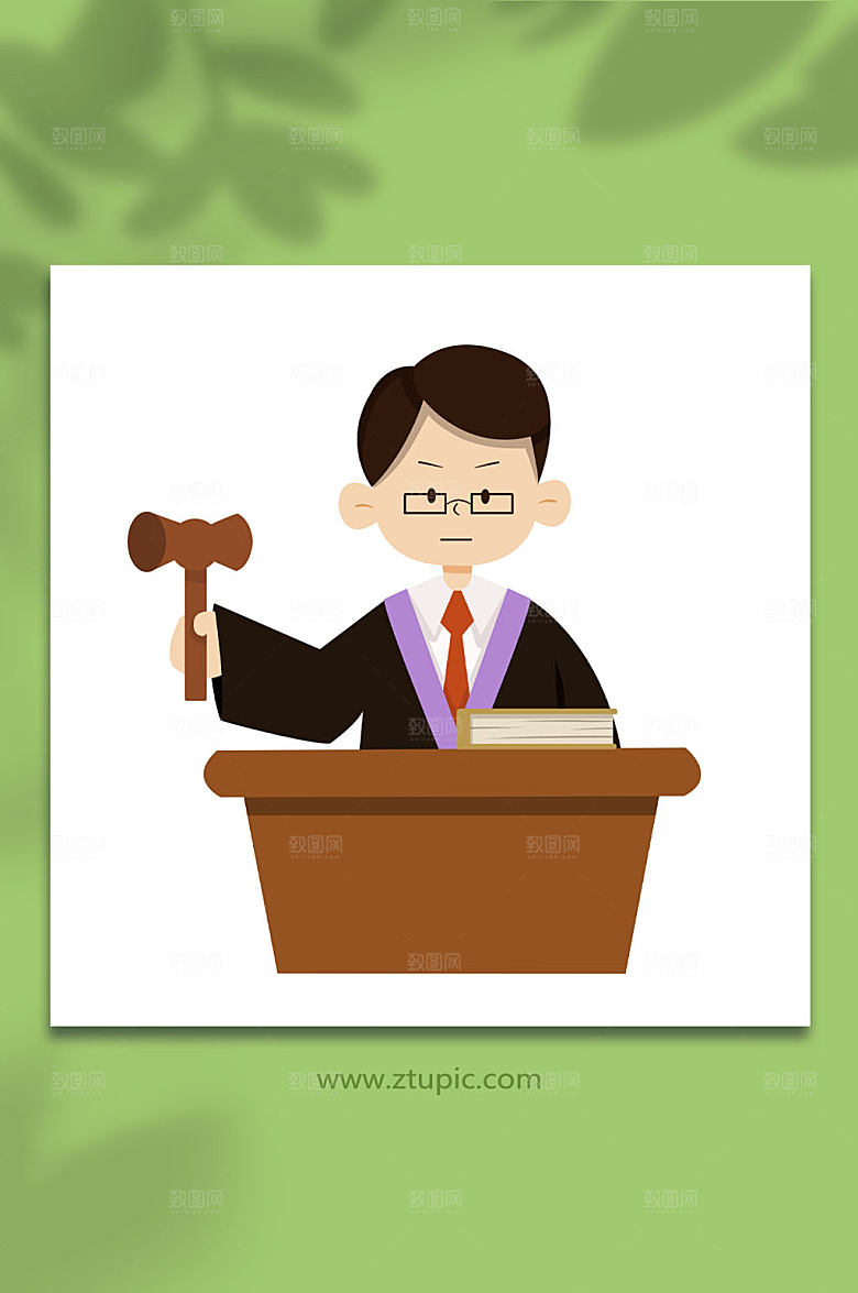 法官人物公正插画设计