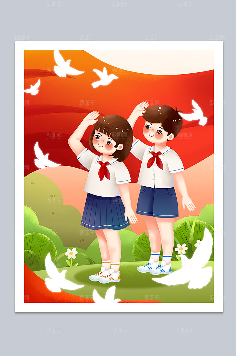 少先队员七一建党节人物插画