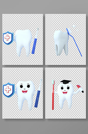 牙科牙齿C4D模型PNG元素