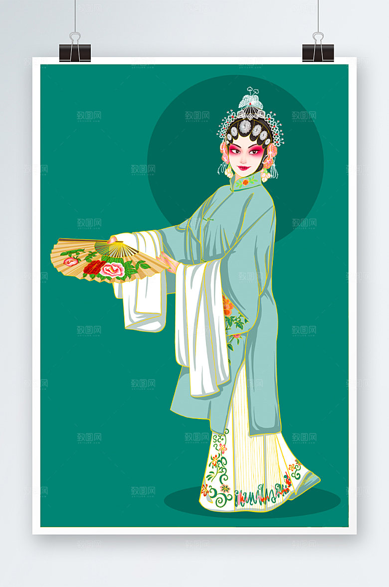 戏曲人物京剧插画设计