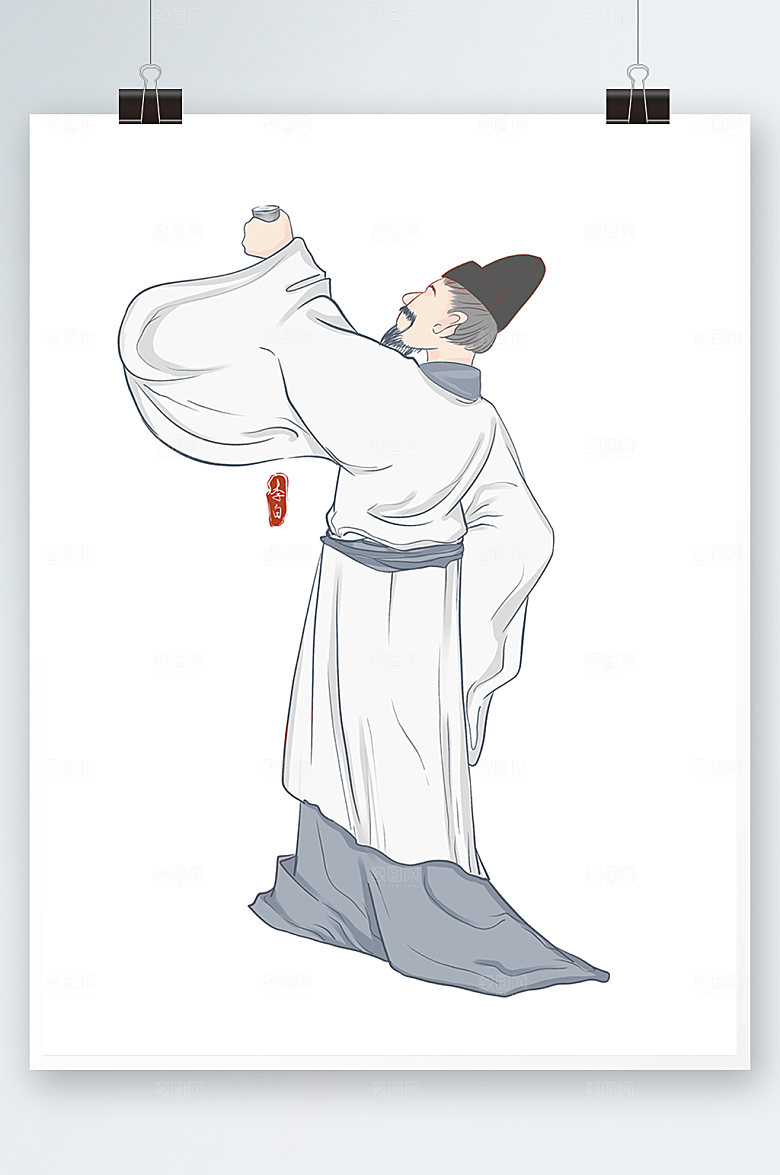 国风李白古代诗人插画设计