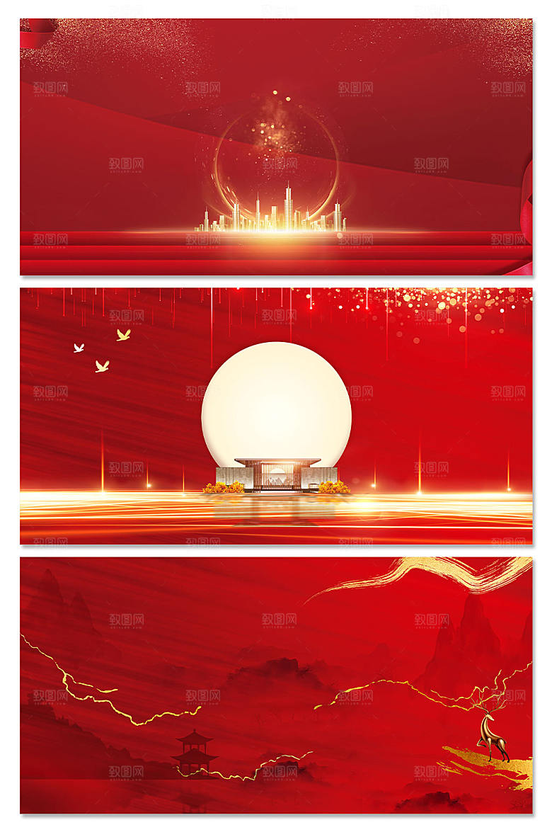 中国红励志科技企业展板背景图