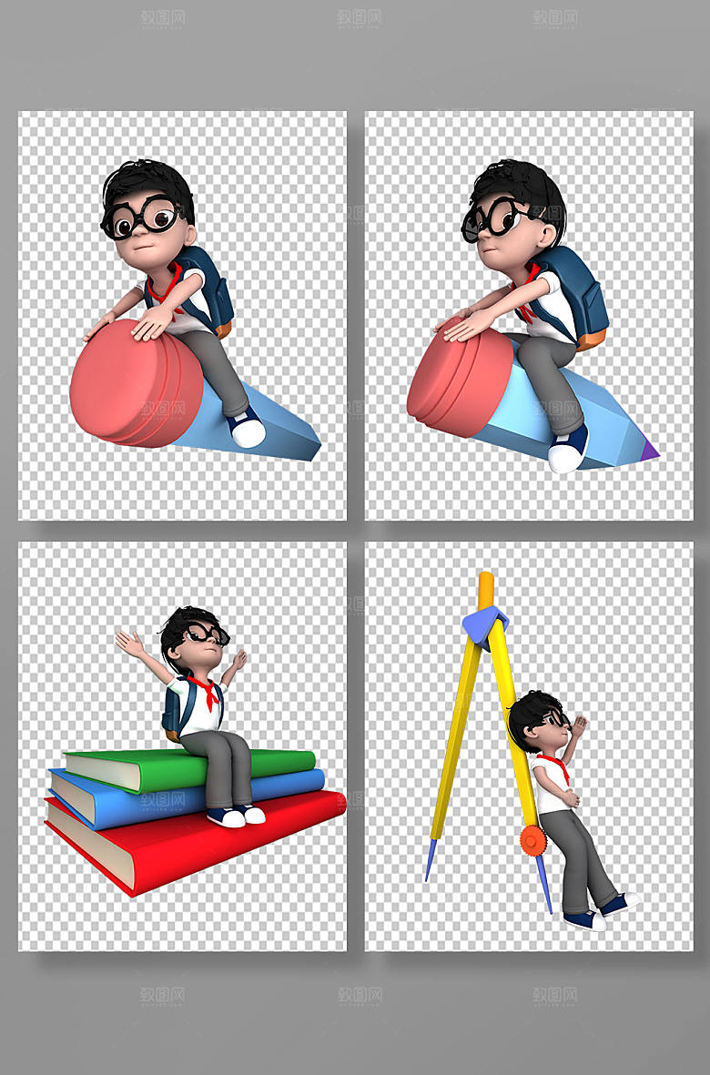 带动作3D小学生人物模型PNG免
