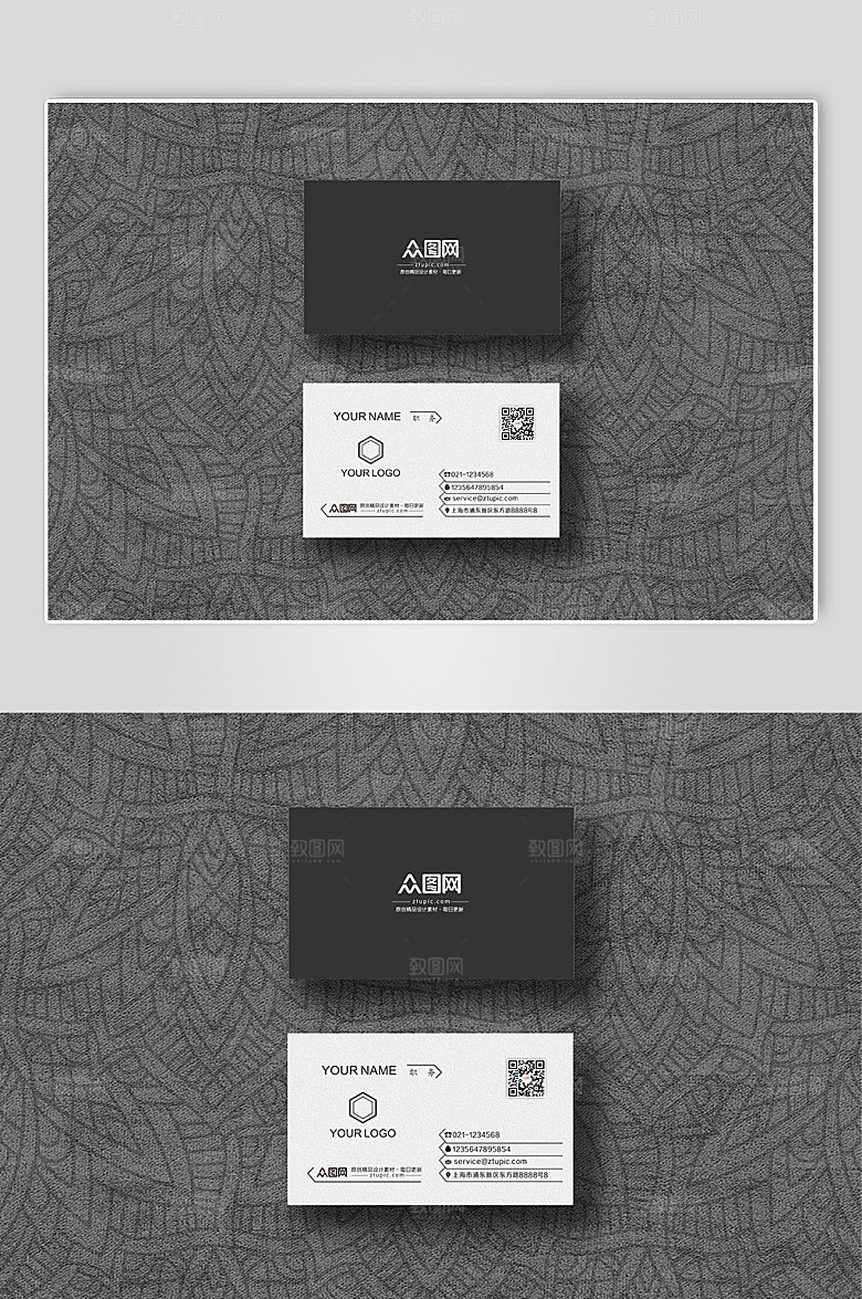 简约名片VI展示贴图样机设计