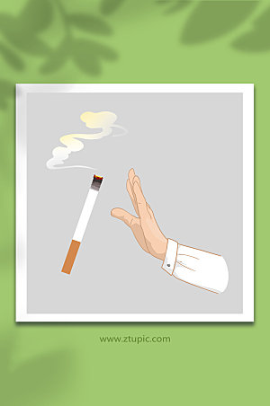 拒绝香烟世界无烟日插画设计