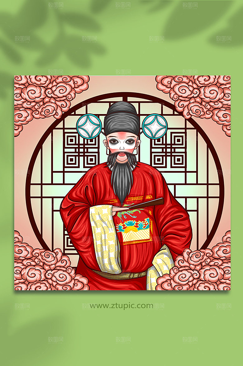 京剧国潮风袍带丑插画设计