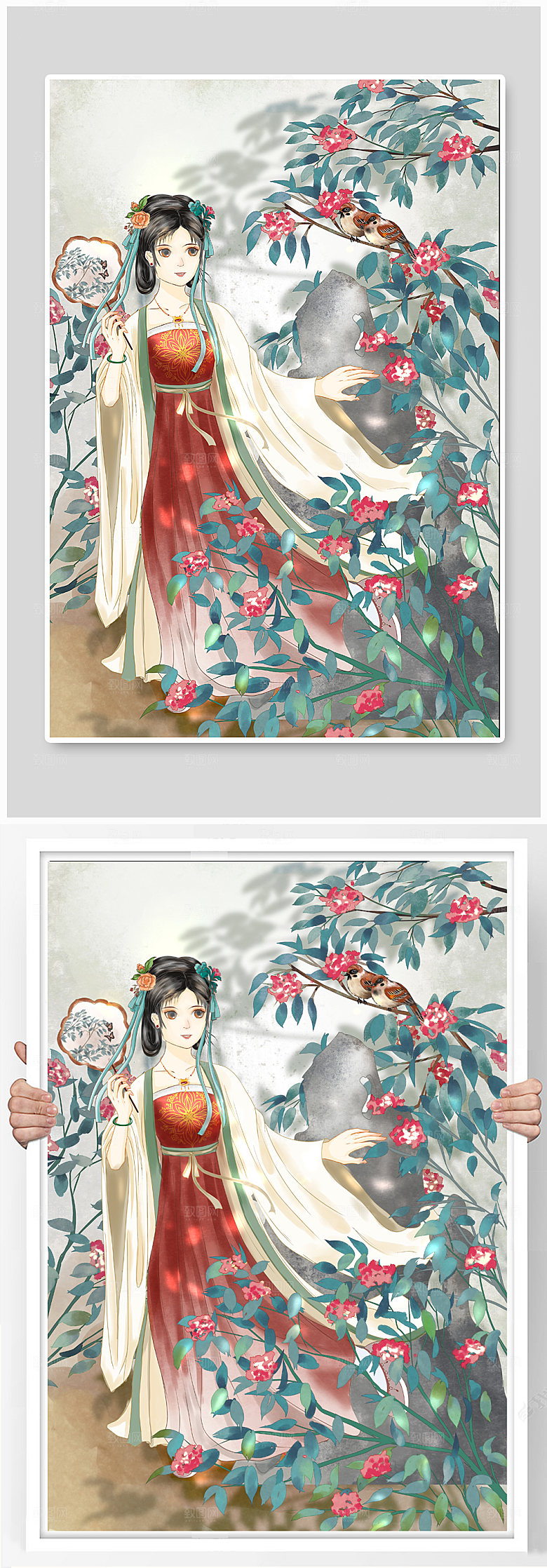 赏花一角夏日庭院人物插画