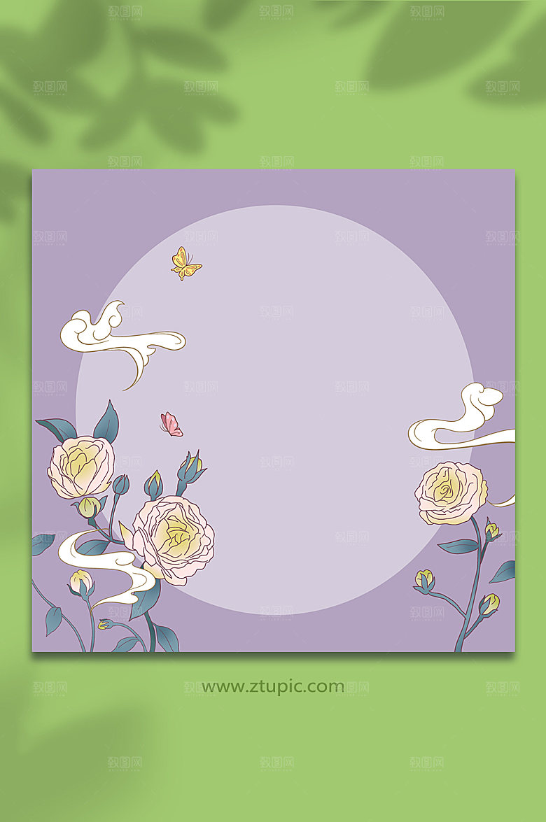 紫色古风花卉元素背景插画