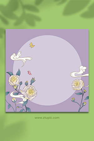 紫色古风花卉元素背景插画