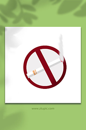 世界无烟日禁止吸烟插画设计