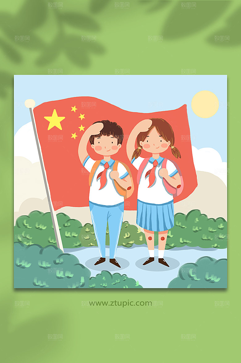 爱国少先队员小学生敬礼党建插画