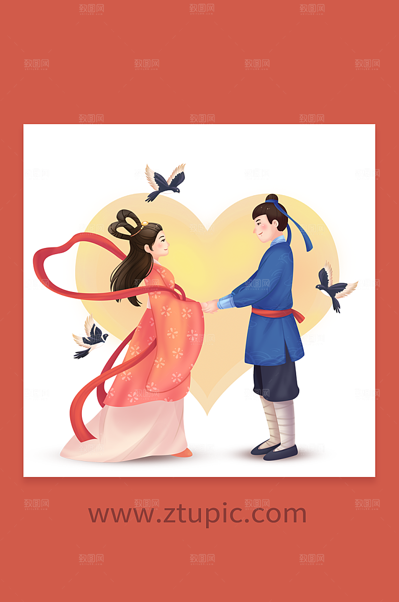 牛郎织女七夕节人物插画设计
