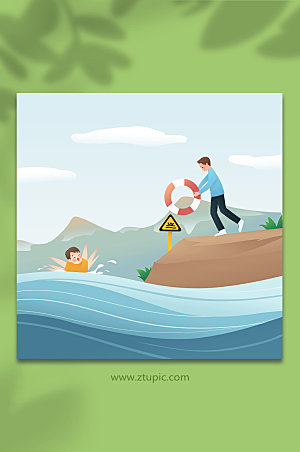夏季防溺水人物插画