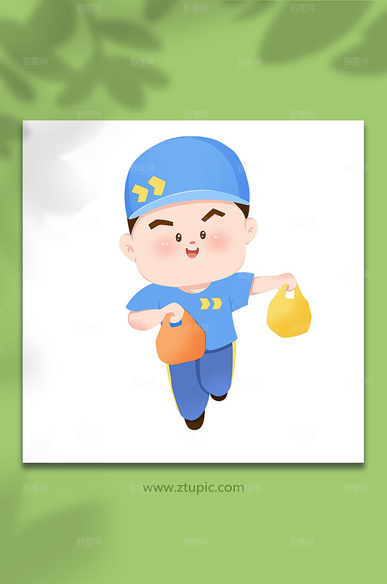 奔跑外卖员人物插画设计