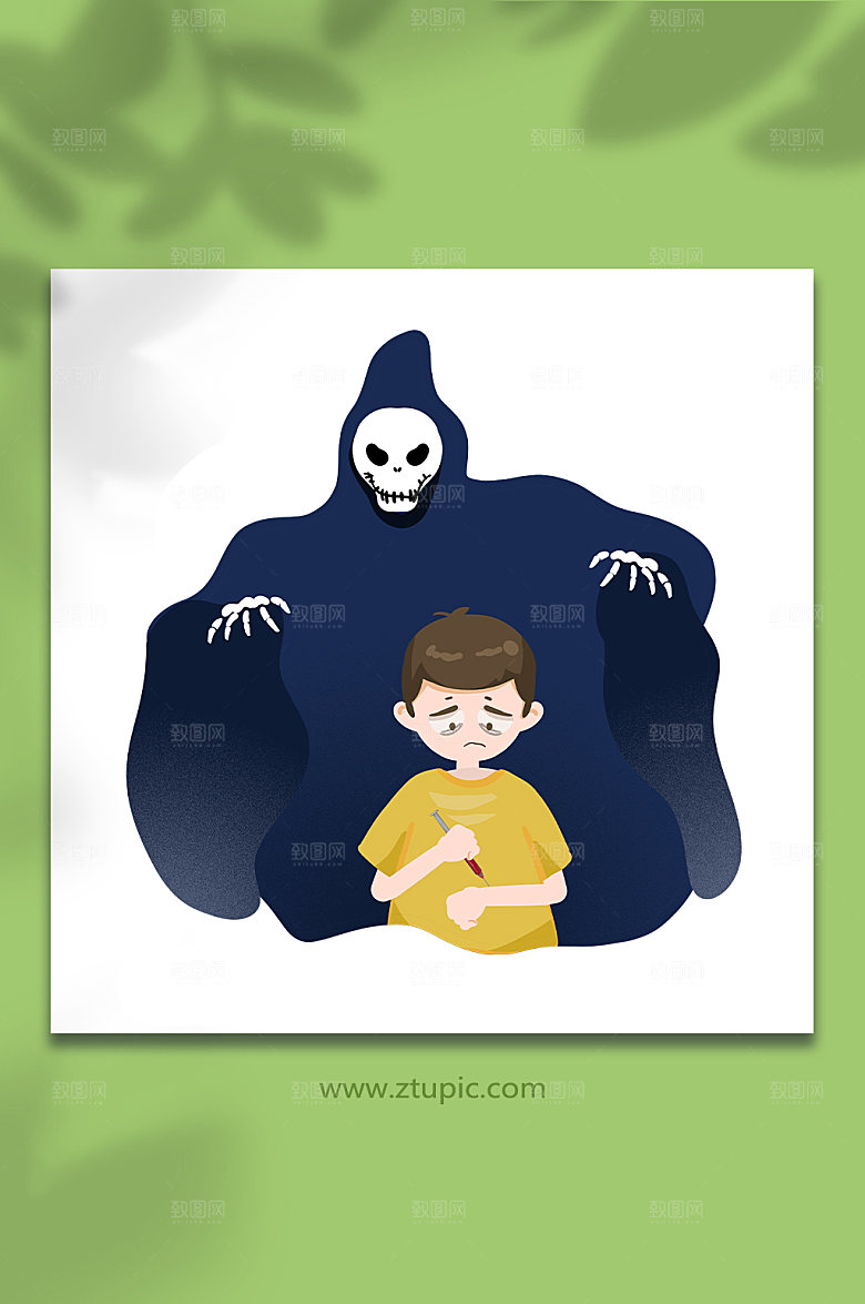 禁毒日死神国际元素插画设计