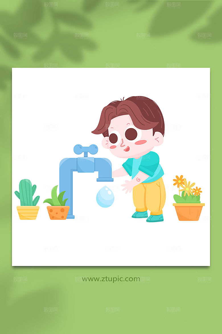 节约用水户外男孩插画设计