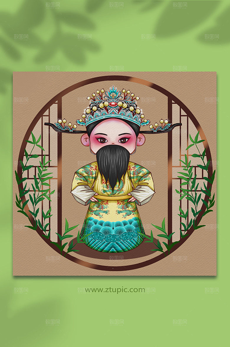 老生京剧人物插画设计