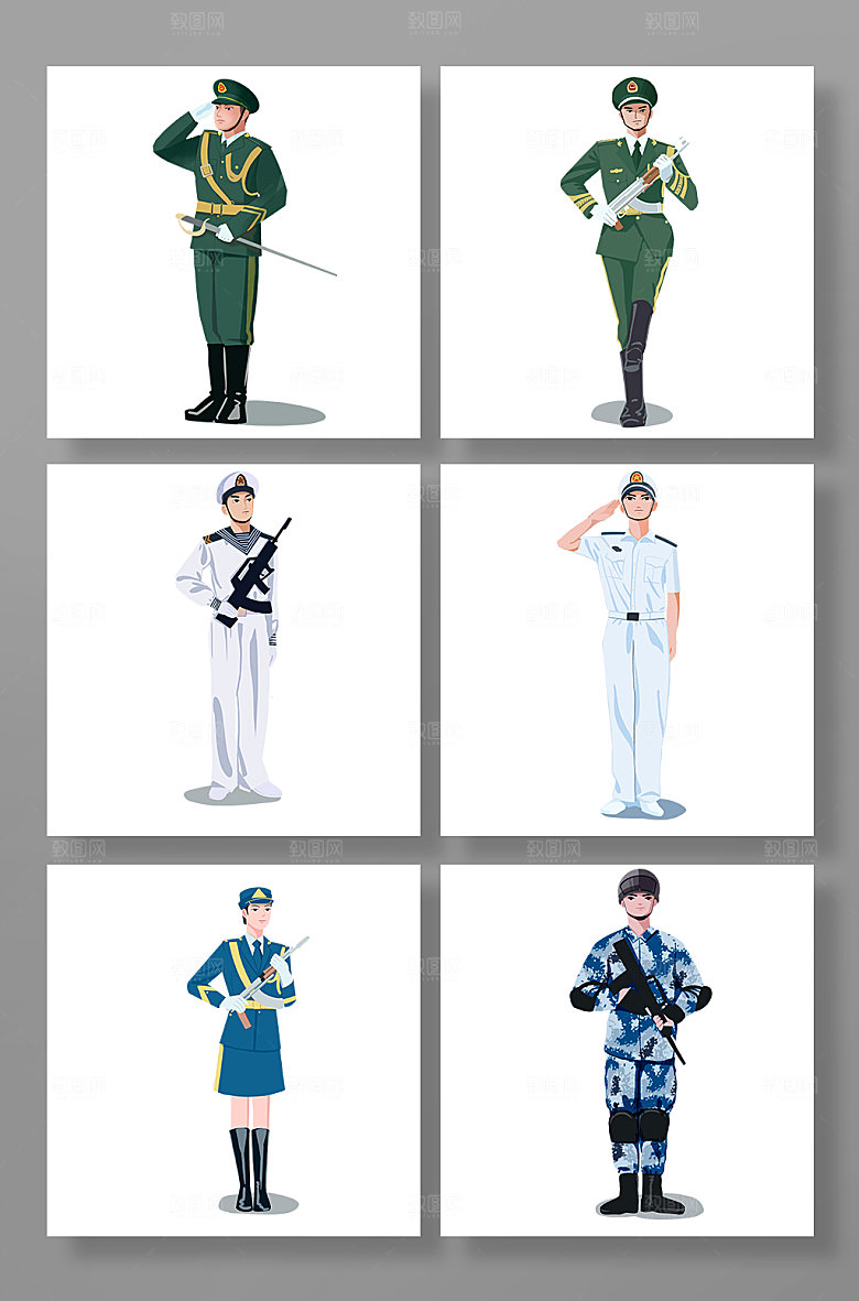 部队军人插画元素合集设计