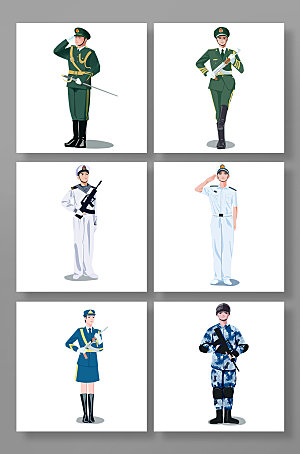 部队军人插画元素合集设计