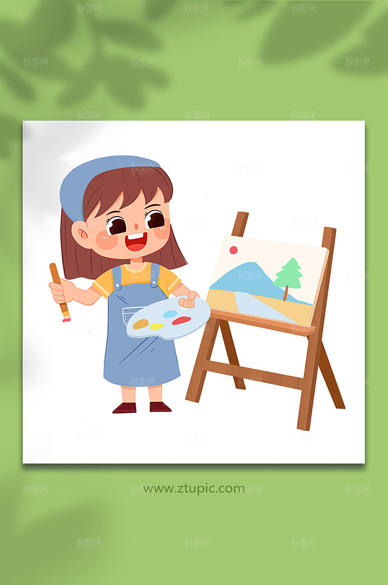 扁平水彩美术书法绘画设计插画