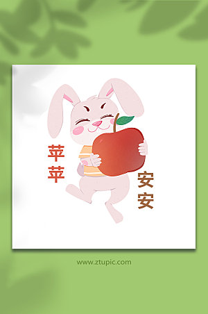 扁平平平安安兔子动物设计插画