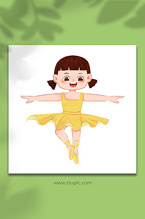 扁平踮脚跳舞蹈表演人物设计插画