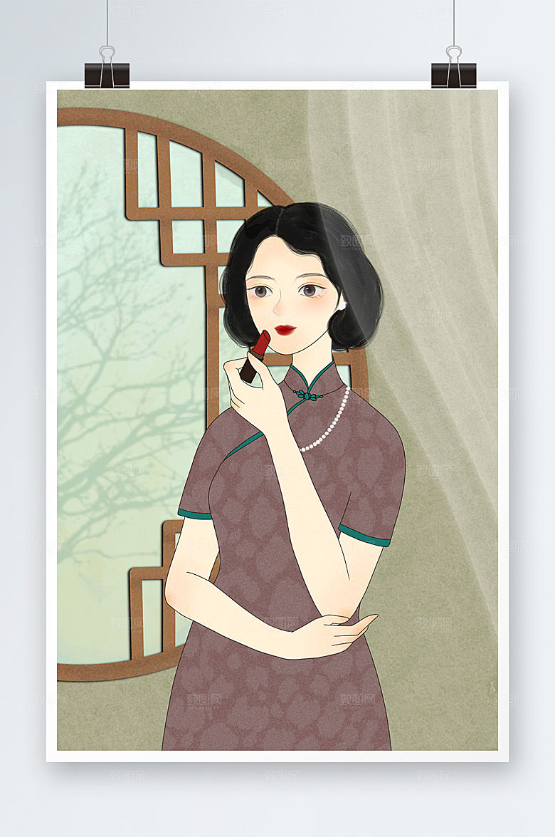 ⼿绘穿旗袍美妆化妆人物插画设计