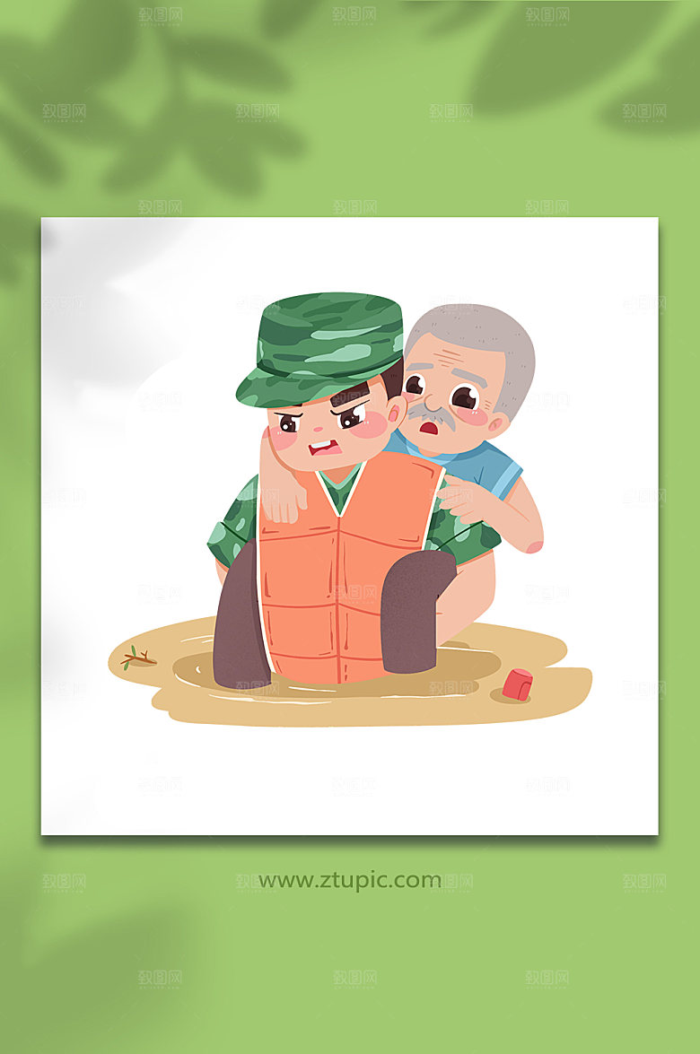 ⼿绘背老人撤离防汛救灾设计插画
