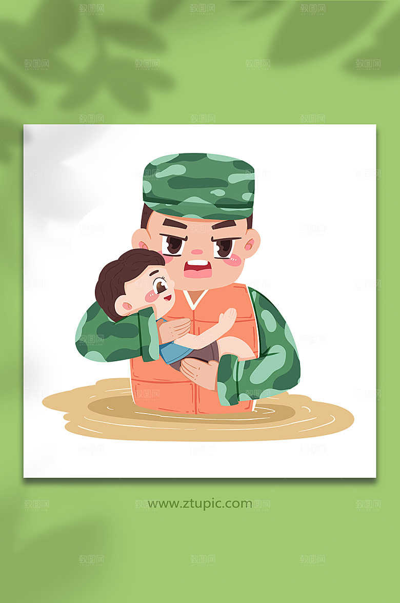 扁平怀抱孩子防汛救灾设计插画