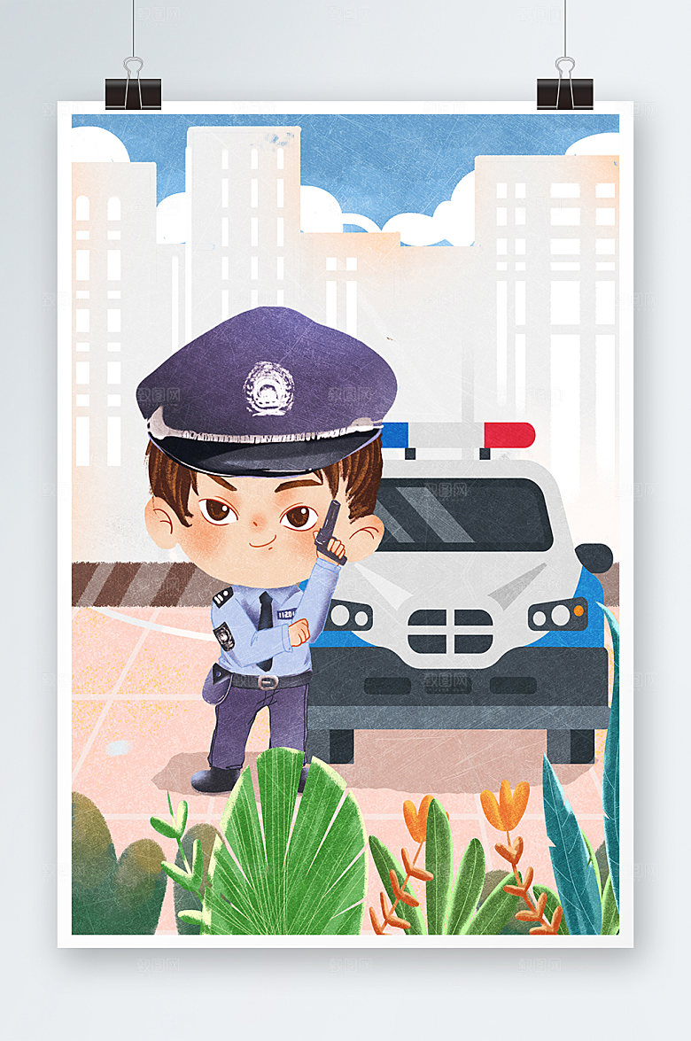 手绘警察城市党建设计插画
