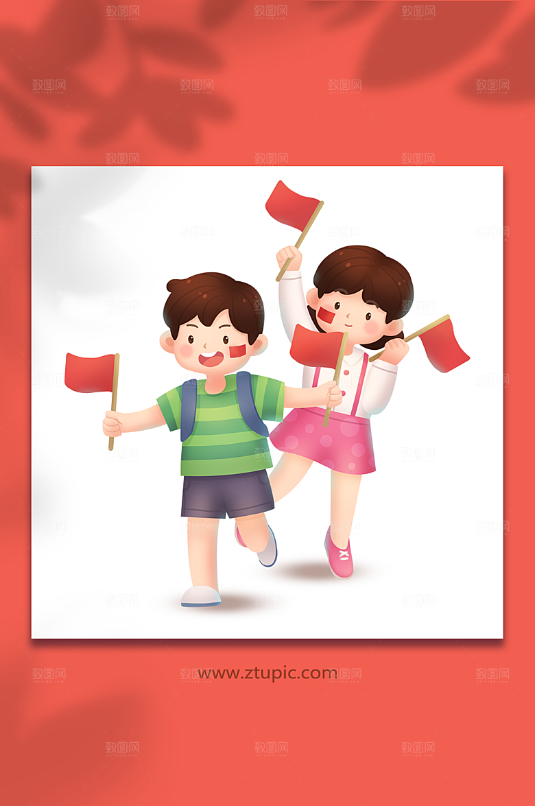 毕业季开学季国庆节人物插画