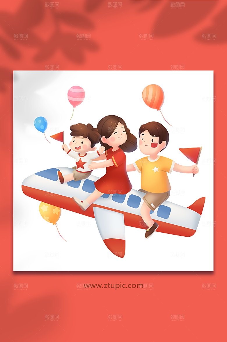 国庆节出游原创插画7天乐旅游