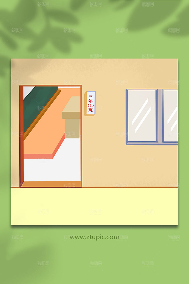 教室门口场景插画背景设计