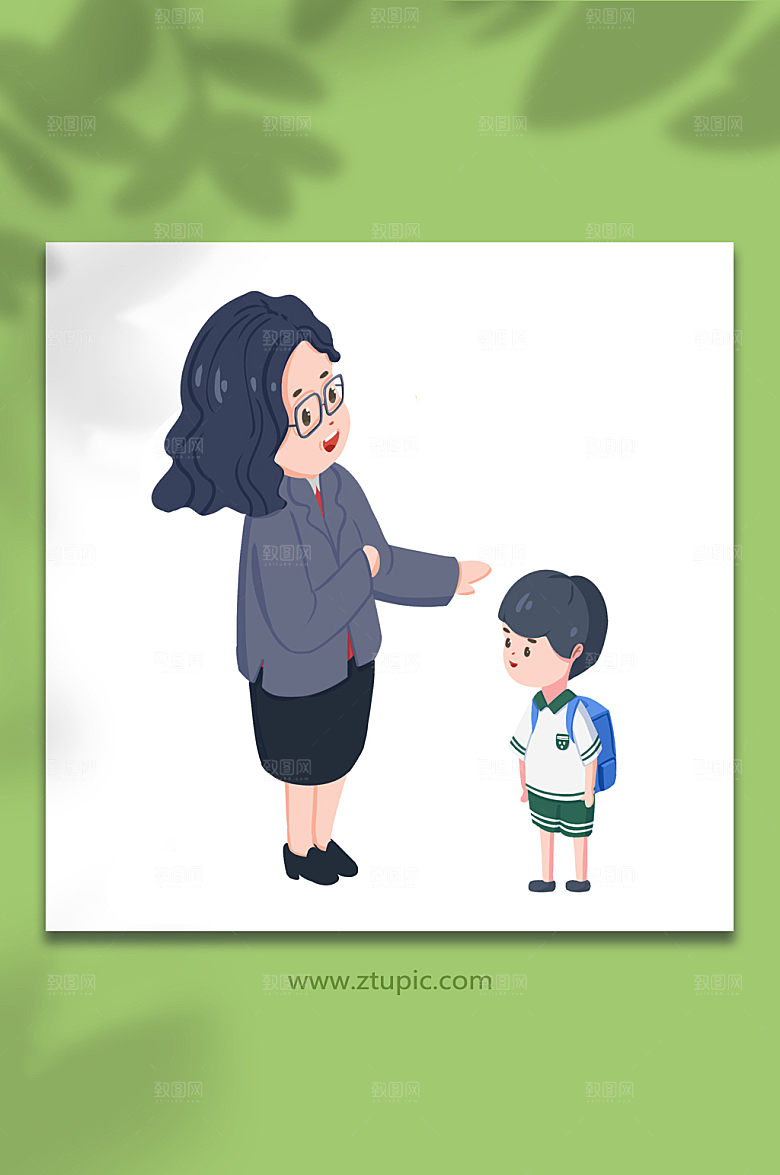 老师学生尊师免抠元素