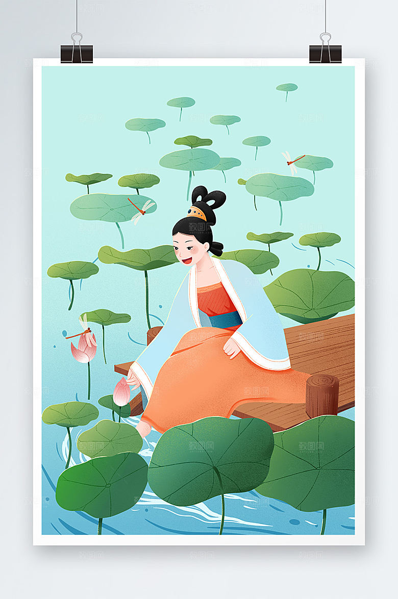 绿色女孩和荷花夏至插画设计